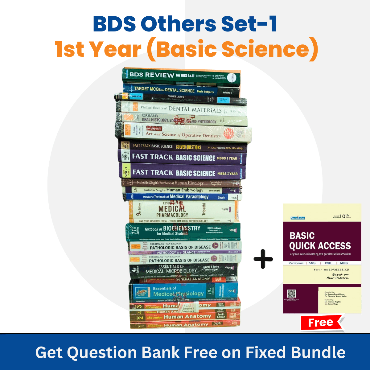 BDS Others 1st Year (Basic Science)- Set 1 - Image 1
